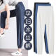 Maternity pants, ice silk leg-tie nine-point pants for outer wear