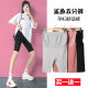 Maternity Shorts Shark Pants Summer Fashion Outerwear