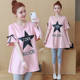 Suit short-sleeved thin loose large size t-shirt for outer wear