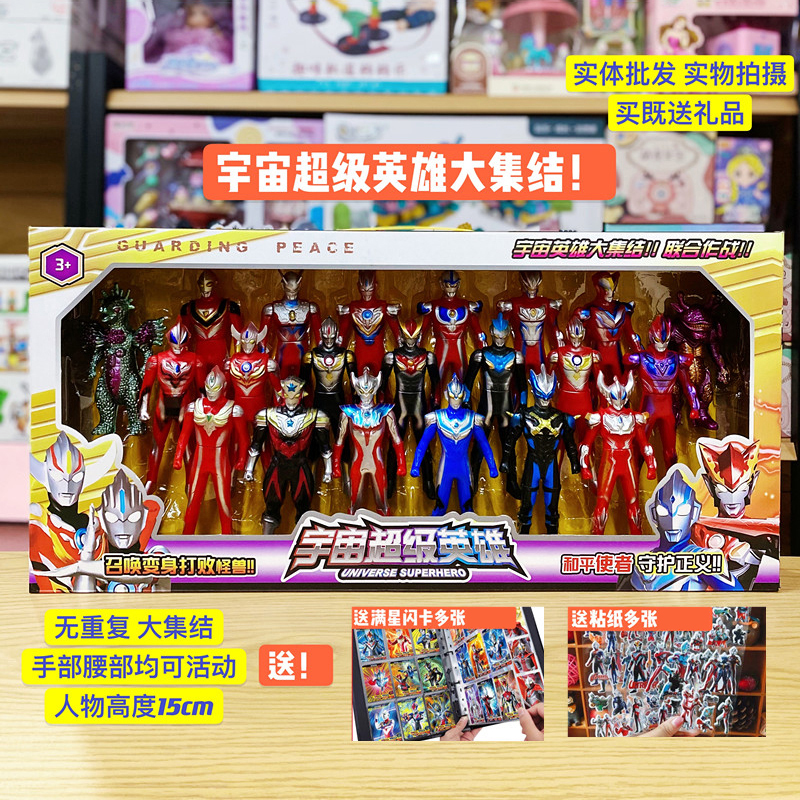 商品详情图片