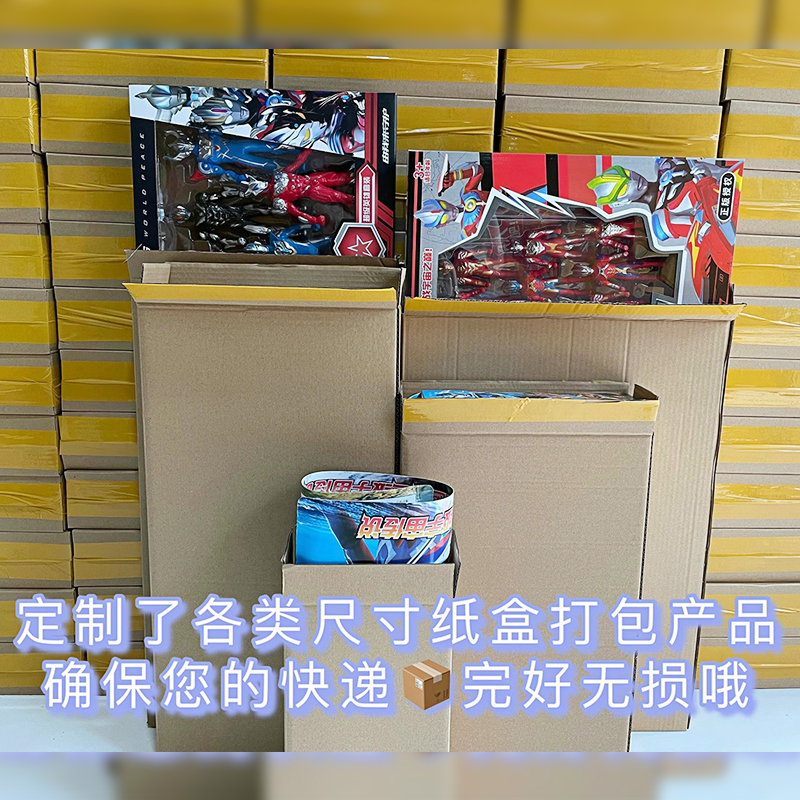 商品详情图片