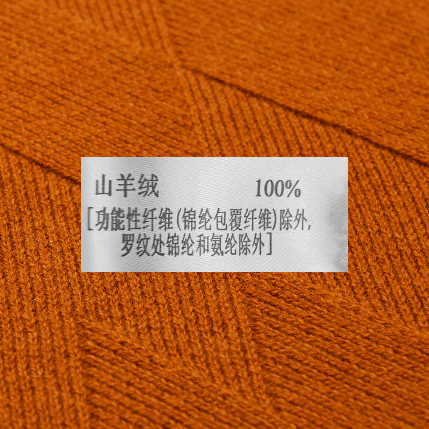 【断码特卖】鹿王羊绒衫女士小码小个子大童打底开衫秋冬款,淘宝优惠券,粉丝福利购,淘宝优惠卷