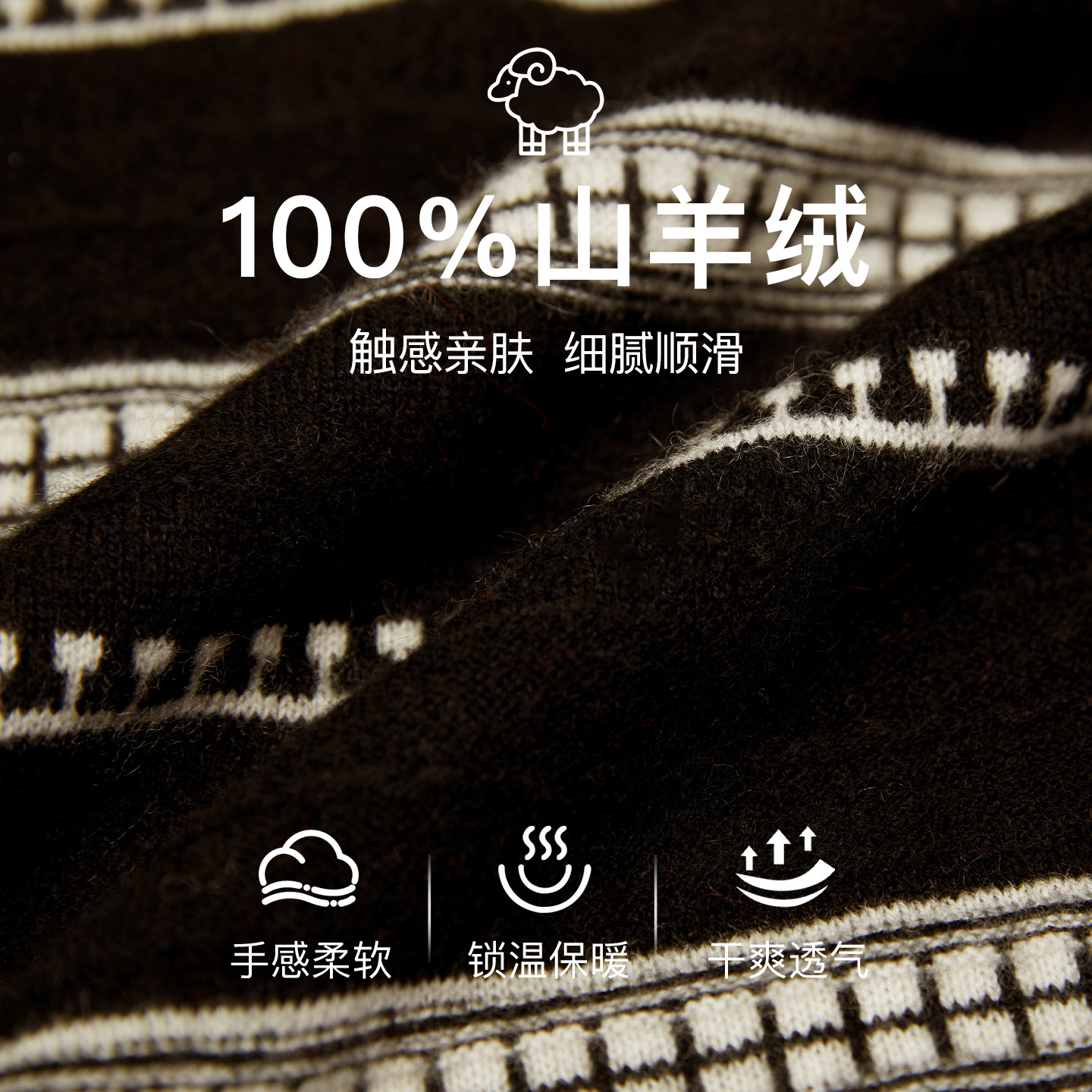 鹿王100%纯山羊绒衫女士圆领针织套头毛衣简约百搭保暖秋冬新款,淘宝优惠券,粉丝福利购,淘宝优惠卷