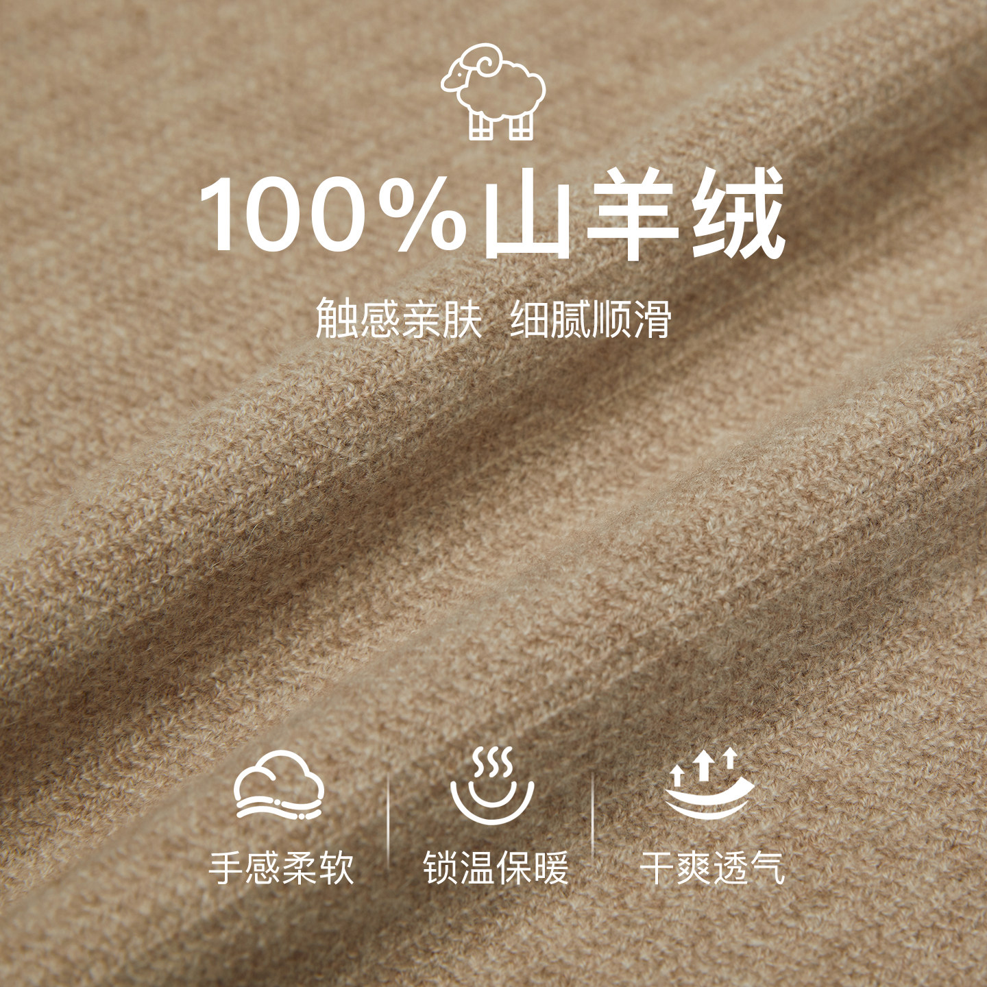 鹿王100%纯山羊绒衫女士内搭半高领针织保暖打底毛衣套衫秋冬新款,淘宝优惠券,粉丝福利购,淘宝优惠卷