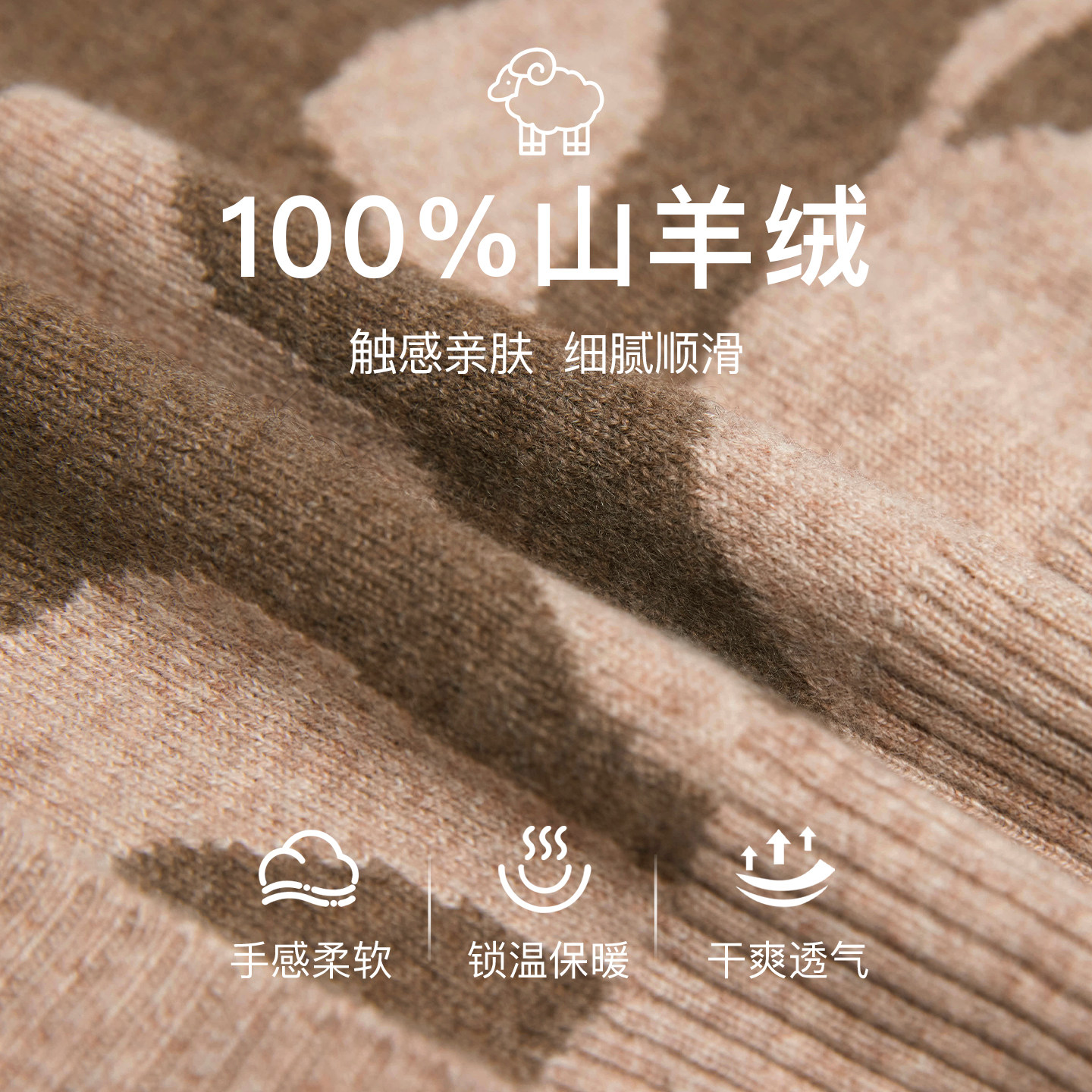 鹿王100%山羊绒衫女开衫V领花卉图案针织衫内搭保暖25年秋冬新款,淘宝优惠券,粉丝福利购,淘宝优惠卷