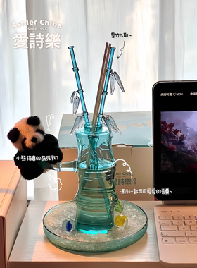 爱诗乐熊猫无火香氛礼盒套装生日礼物藤条卧室木质香薰摆件送朋友