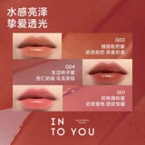 Блеск для губ, помада