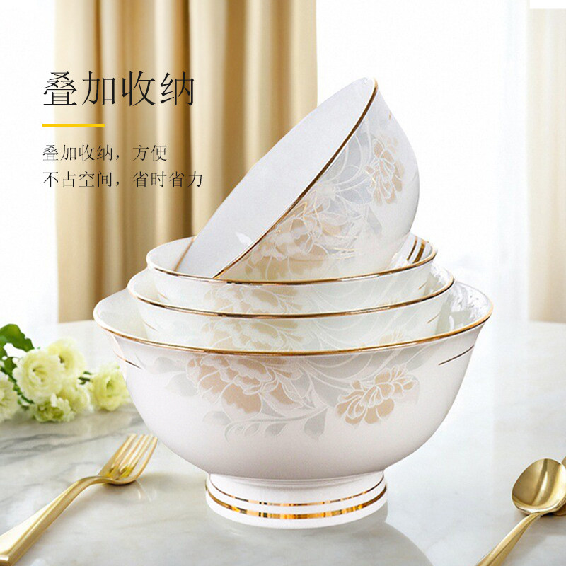 家用2026新款景德镇高温瓷碗食品级环保陶瓷材质安全可靠放心使用