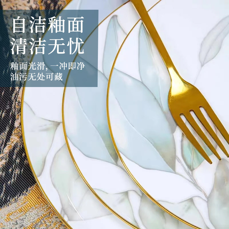 景德镇陶瓷碗6/10个手工描金家用吃饭碗高脚饭碗米饭碗北欧风餐具