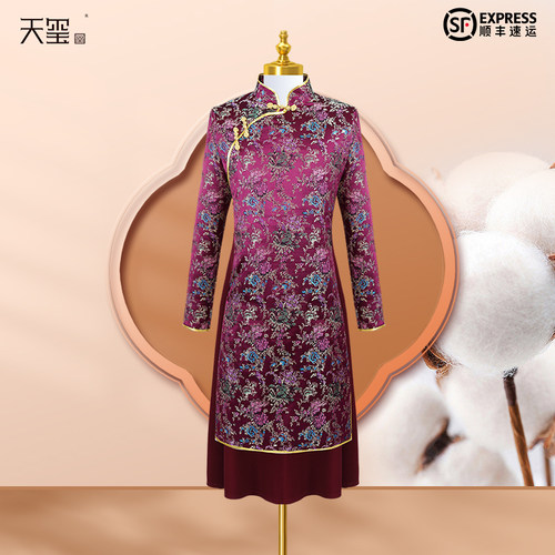 寿衣女全套 年轻斜襟裙装寿服 织锦材质纯棉七件套新中式殡葬用品 - 图3