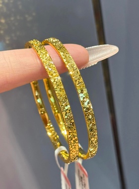 金包银碎冰冰手镯古法爆闪实心