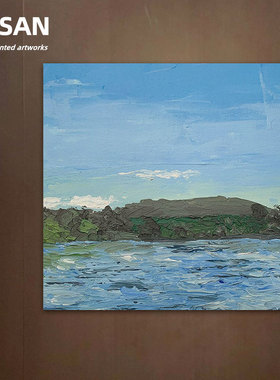 YASAN风景手绘油画卧室装饰画