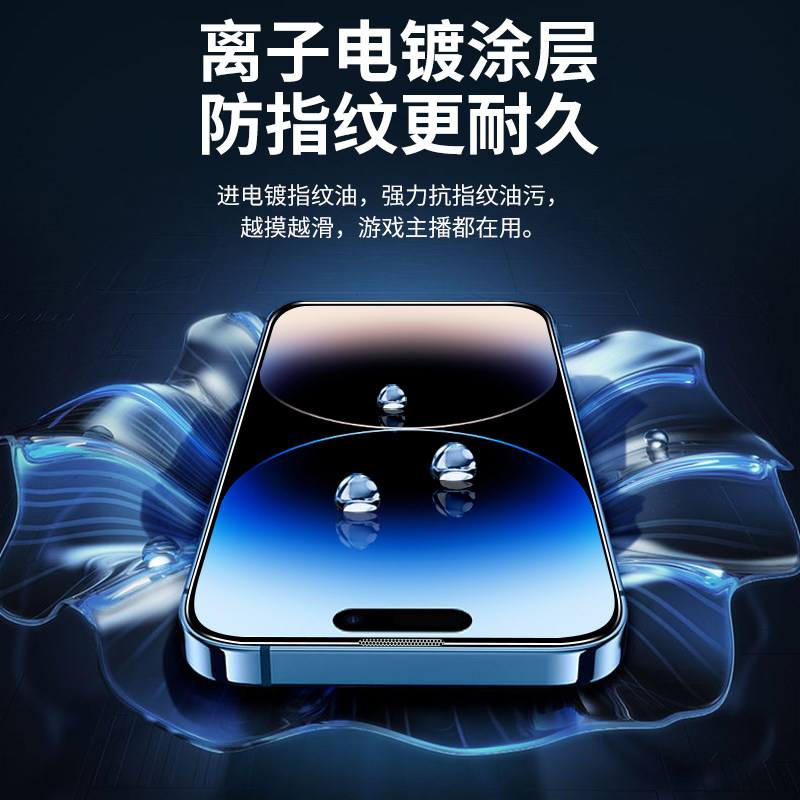 图 5