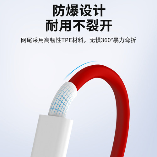 适用一加ACE3Pro数据线150W超级闪充OnePlus10快充13acepro2V 1+12手机充电线65w 9R双头typec口8t加长2米USB - 图2