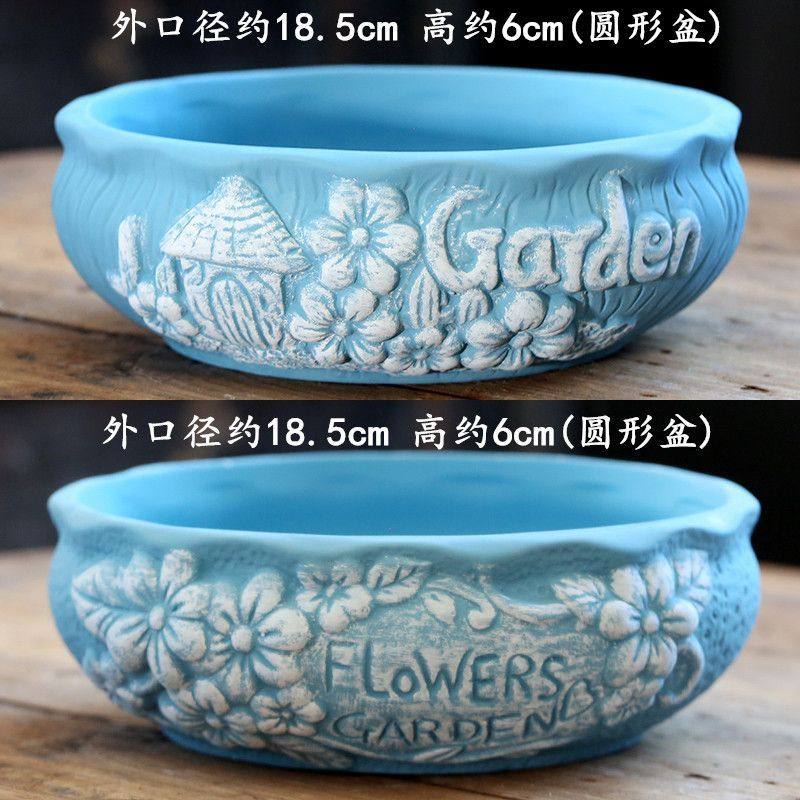 多肉植物素烧组合盆栽清仓粗陶透气个性陶瓷大号口径简约拼盘花盆,淘宝优惠券,粉丝福利购,淘宝优惠卷