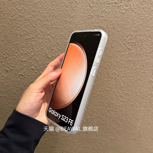 适用三星Galaxy手机壳S25防摔s24新款ultra保护套a56外壳p十U磨砂防指纹plus磁吸magsafe肤感a55黑色5G fe - 图3