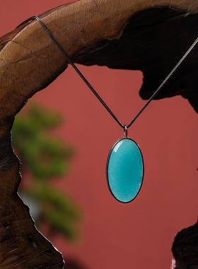 随缘匠心手工青瓷釉滴吊坠饰品