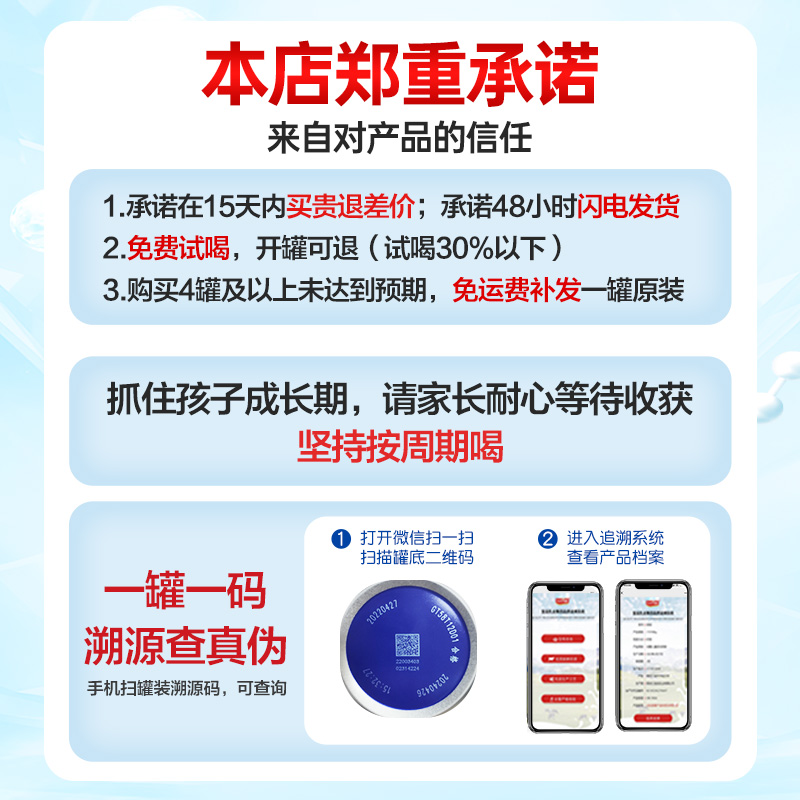 素材图