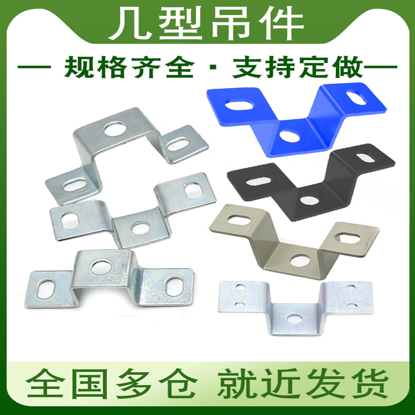 图2