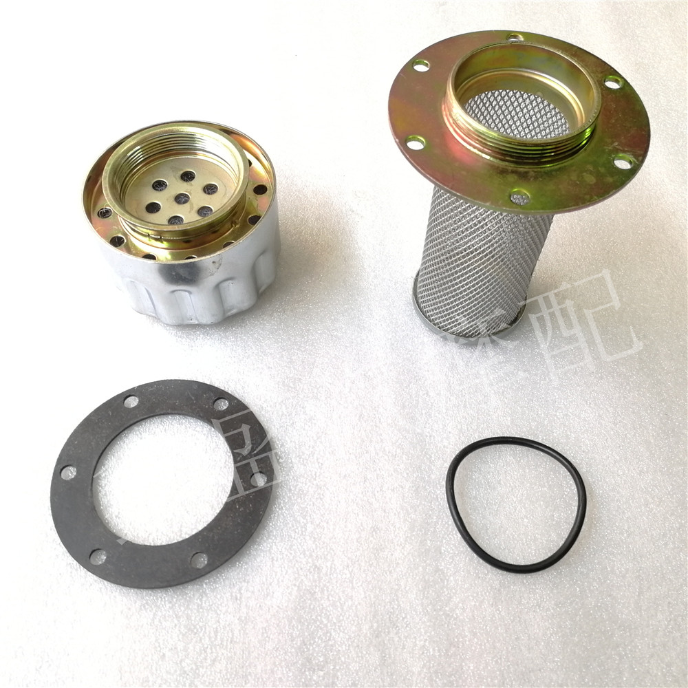 自卸车液压油箱盖挖机加油口盖翻斗车货车回油通排气帽滤芯铁滤网,淘宝优惠券,粉丝福利购,淘宝优惠卷