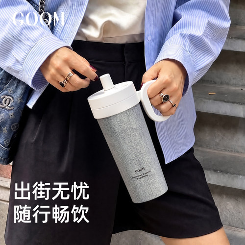 GOOM保温冰霸杯26新款大容量办公桌面水杯子女高颜值便携生日礼物 - 图2