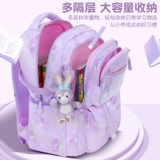 Школьные сумки для девочек 2025 Новый стиль для учащихся начальных классов первого, второго, третьего по шестое классы легкий детские защиты от позвоночника и сокращение бремени рюкзак