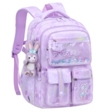 Школьные сумки для девочек 2025 Новый стиль для учащихся начальных классов первого, второго, третьего по шестое классы легкий детские защиты от позвоночника и сокращение бремени рюкзак