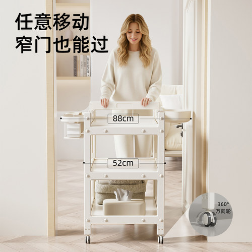 尿布台婴儿护理台多功能全塑料婴儿床可移动新生儿换衣洗澡抚触台 - 图1