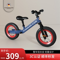 ThinkerKids Balance Car Without Pedaling 1 1 1 3 1 6-year-old sliding walking car child male and female baby taxiing single