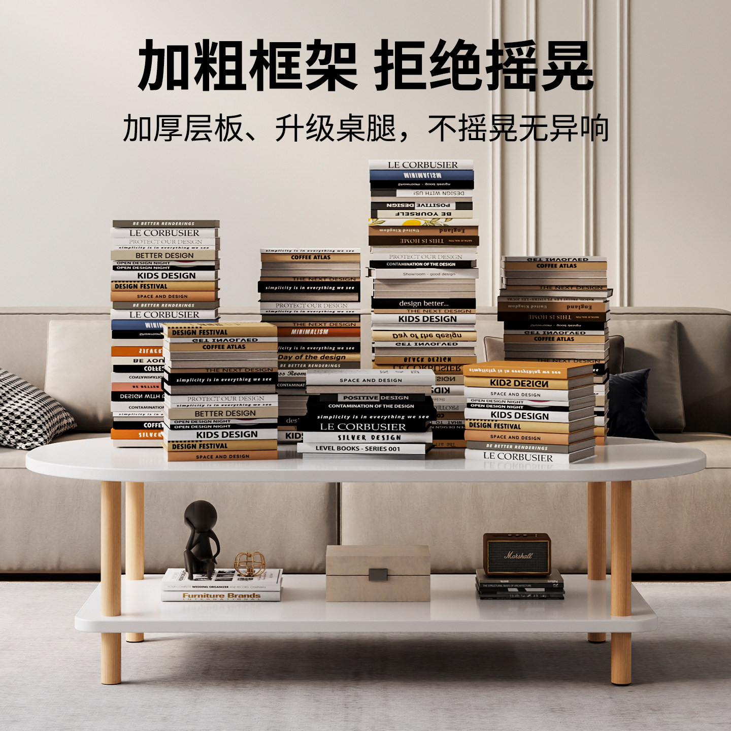 2025新款高级感茶桌阳台边几茶几客厅家用小户型出租屋用简易桌子,淘宝优惠券,粉丝福利购,淘宝优惠卷