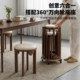 Soft bag stool can be stacked six-in-one solid wood Jenga round stool home spare dining table stacking storage wooden stool
