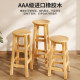Solid wood bar chairs, home high chairs, milk tea shop commercial cashier bar stools, restaurant front desk high stools bar chairs