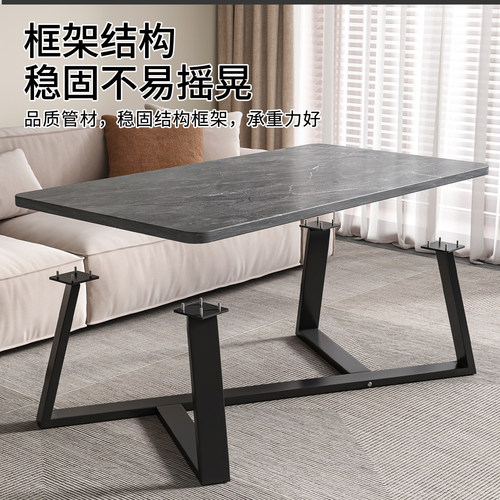 茶几客厅简约现代办公室沙发茶几桌家用轻奢简易小户型岩板色茶几 - 图2