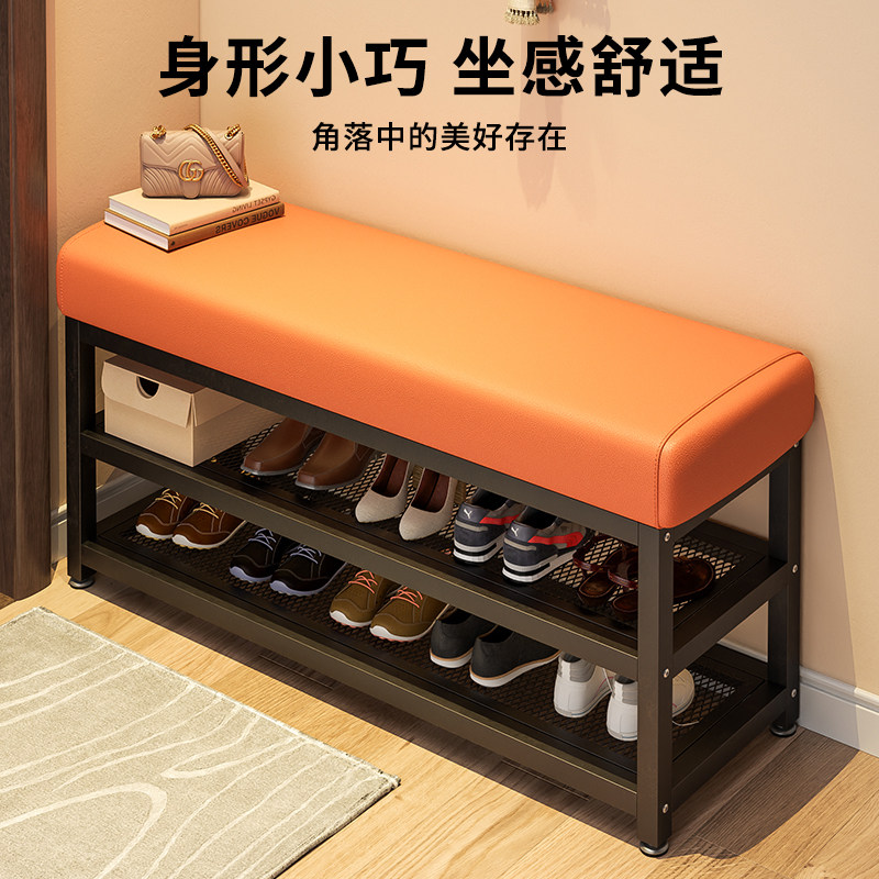 换鞋凳家用可坐鞋柜坐凳一体入户门铁艺轻奢高级感穿鞋凳进门鞋架 - 图2