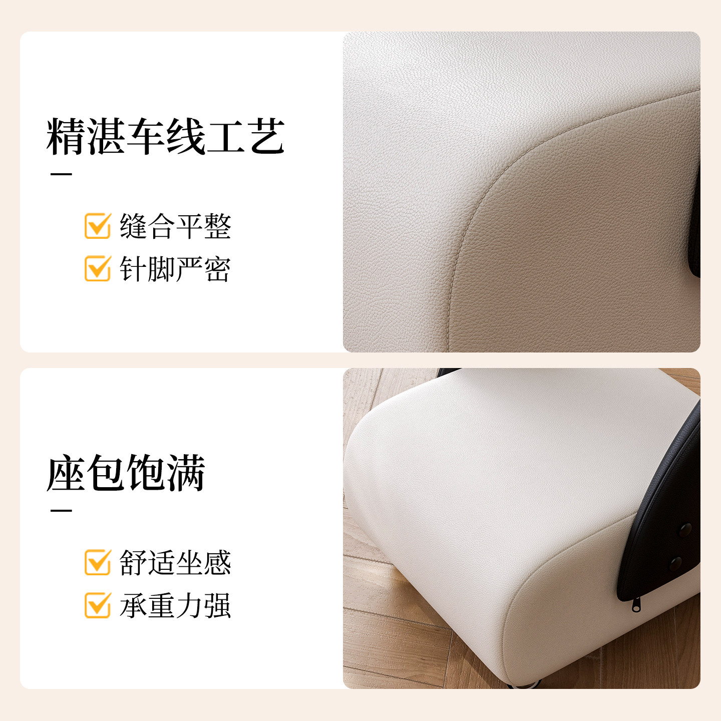 移动沙发凳椅子万向轮客厅家用小凳子滑轮静音小板凳创意溜溜软凳,淘宝优惠券,粉丝福利购,淘宝优惠卷