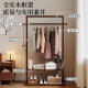 Solid wood floor-standing minimalist Nordic coat rack