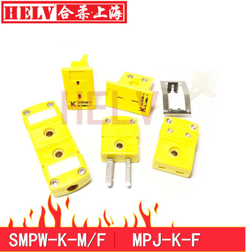 K型热电偶连接器黄插头SMPW-K-MF K热电偶面板插座MPJ-K-F连接器 - 图0