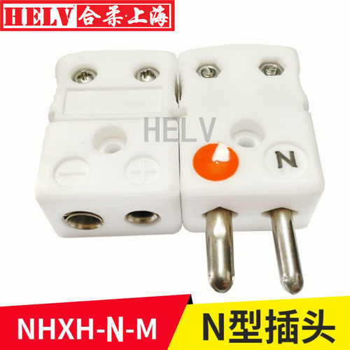 N型陶瓷插头插座 N型热电偶高温陶瓷连接器 N型圆脚插头NHX-N-M/F - 图0