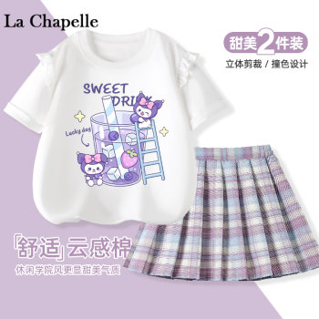 La Chapelle ເດັກຍິງ pleated skirt summer ຊຸດ skirt ເດັກນ້ອຍ 2024 ຮູບແບບໃຫມ່ເດັກຍິງສັ້ນ skirt ເດັກນ້ອຍຄົນອັບເດດ: