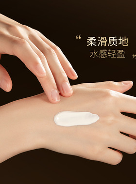 【三效合一】养肤遮瑕补水素颜霜