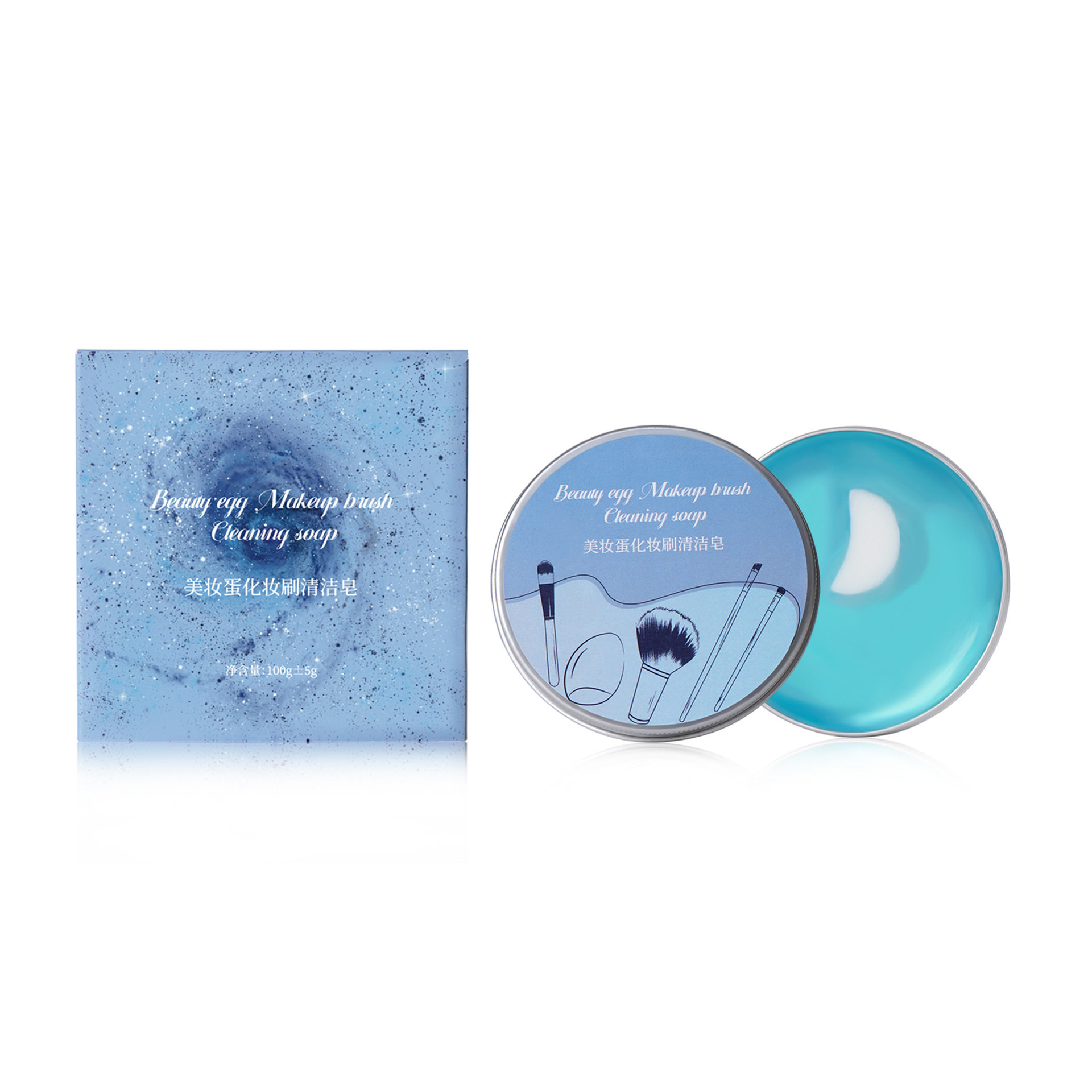 化妆刷洗刷皂粉扑美妆蛋清洁工具迷你便携清洗剂清洁手工精油皂,淘宝优惠券,粉丝福利购,淘宝优惠卷