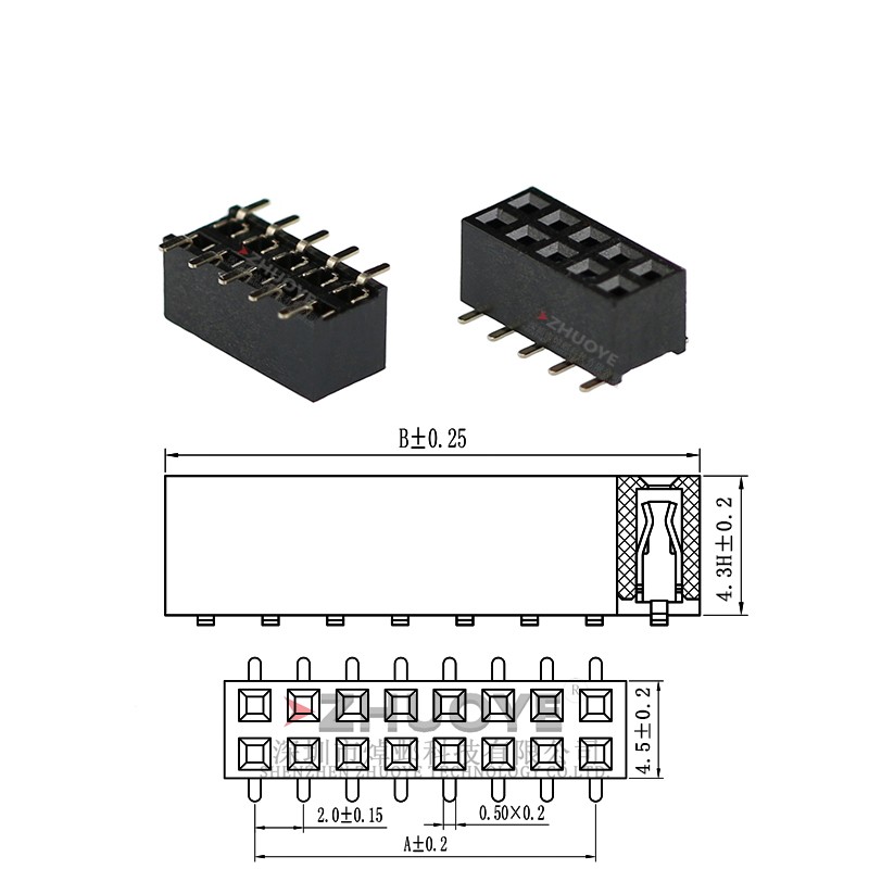 间距2.0MM 立贴排母塑高4.3/2.0MM双排母贴片2*2/3/4/5/6/10/40P,淘宝优惠券,粉丝福利购,淘宝优惠卷