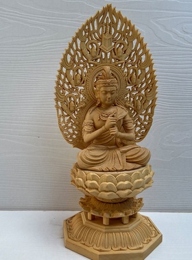 精雕桧木雕刻大日如来神像摆件家居生肖守护神毗卢遮那者佛像装饰