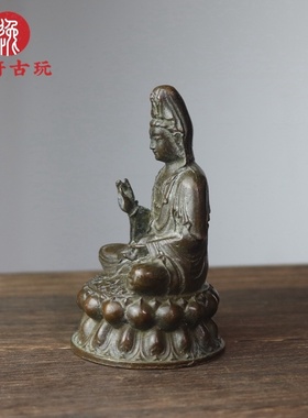 古玩佛像摆件收藏合金观音摆件仿古包浆家居装饰工艺品观音佛