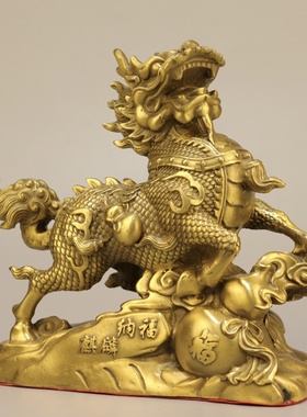 黄铜聚宝盆麒麟一对摆件 铜家居书房客厅办公室装饰开业乔迁礼品