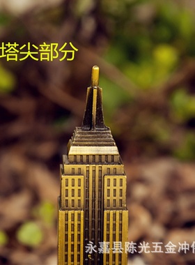 帝国大厦摩天大楼摆件酒吧家居装饰拍摄道具 金属锌合金工艺品