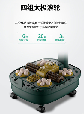 Leuy力依熏蒸足浴盆电动恒温泡脚