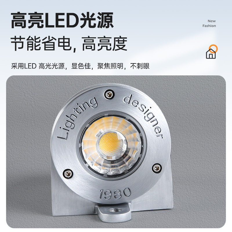 复古侘寂风工业风充电庭院灯极简射灯铸铝马蹄灯防水户外门牌壁灯,淘宝优惠券,粉丝福利购,淘宝优惠卷