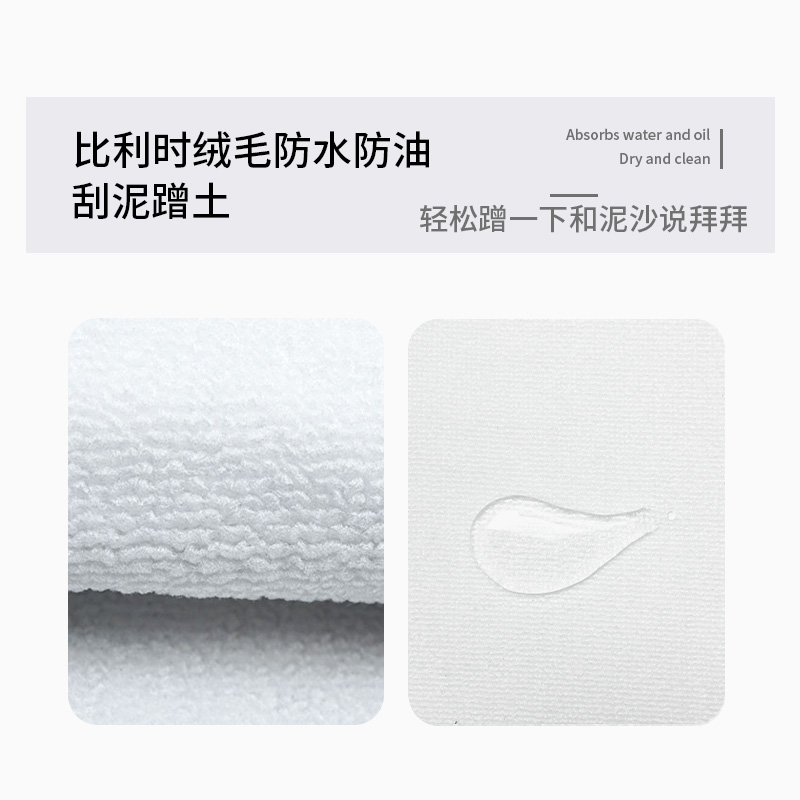 地垫入户门进门地毯门口家用门垫防滑入户新款高级玄关脚垫可裁剪 - 图2