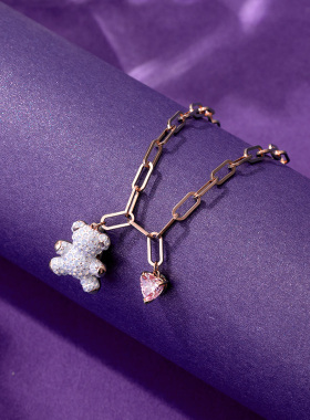 施华洛世奇璀璨泰迪熊女手链礼物